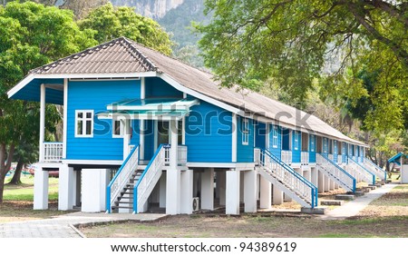 Guesthouse On Beach Thailand Stock Photo Edit Now 94389619 - 