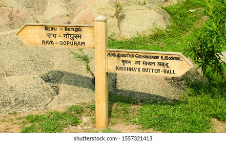 Guide board(krishna butter ball) in mahabalipuram