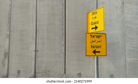 Guide Signs Towards Gaza And Towards Israel