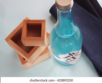 Gui-nomi (Traditional Japanese cups for drinking japanese rice wine) - Shutterstock ID 433893250