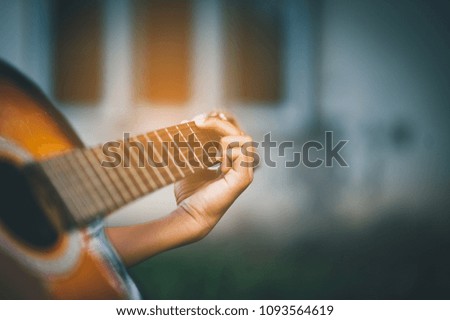 Guitar and nature Good atmosphere