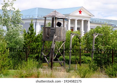 Gulag Labour Camps Museum In Kazakhstan