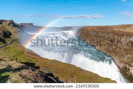 Gullfoss waterfall with rainbow in Iceland