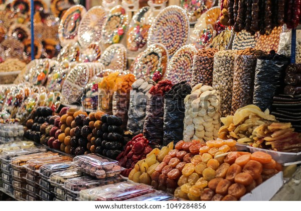 Gum Old Market Yerevan Armenia One Stock Photo 1049284856 | Shutterstock