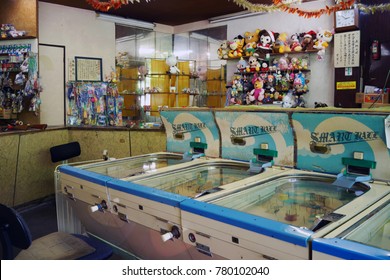 GUMMA, JAPAN May 1, 2015: Smart Ball What Is Japanese Pinball Game Machine Located Minakami Hot Spring In Gumma. It Has A Common Prototype With Billiards As It Goes Back.