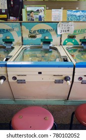 GUMMA, JAPAN May 1, 2015: Smart Ball What Is Japanese Pinball Game Machine Located Minakami Hot Spring In Gumma. It Has A Common Prototype With Billiards As It Goes Back.