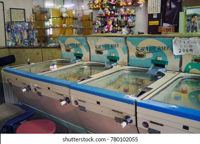 GUMMA, JAPAN May 1, 2015: Smart Ball What Is Japanese Pinball Game Machine Located Minakami Hot Spring In Gumma. It Has A Common Prototype With Billiards As It Goes Back.