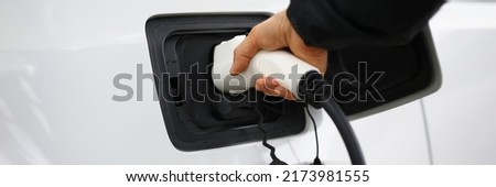 Gun inserted into open hole