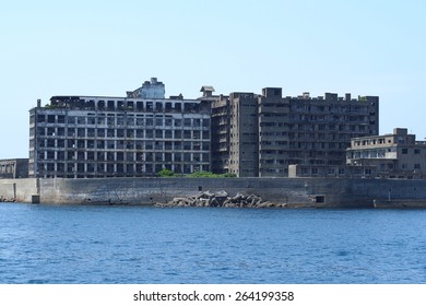 Gunkanjima