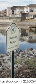 Guntersville,  Alabama: Rescue Squad Close-up Signage (January 31, 2021).