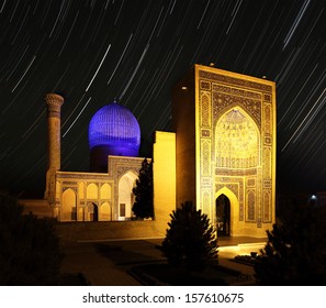 Gur E Amir - Mausoleum Of Tamerlane (Amir Timur) And His Family At Night. Samarkand, Uzbekistan