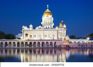 Gurdwara Bangla Sahib Is The Most Prominent Sikh Gurdwara