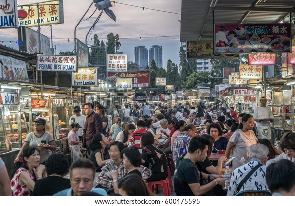 2,994 Hawker Penang Images, Stock Photos & Vectors | Shutterstock