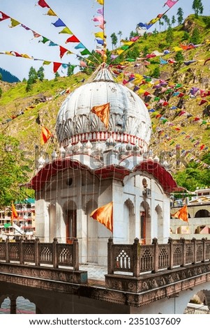 Gurudwara Shri Manikaran Sahib is a sikh gurdwara in Manikaran, Himachal Pradesh state in India 