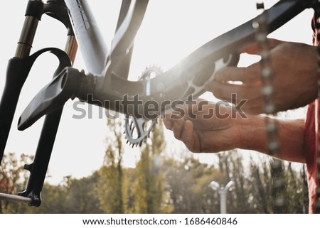 Similar – Image, Stock Photo detail of road bike handlebar