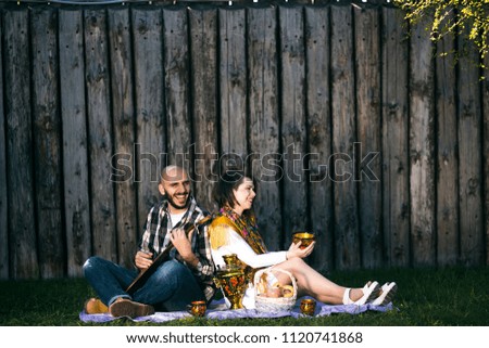 Similar – Image, Stock Photo Woman eating piece of cake in summer party