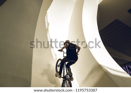 Image, Stock Photo easy rider Bicycle Helmet