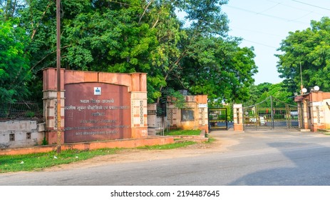 Gwalior - 26 Aug 2022 - Sign Board Of Atal Bihari Vajpayee Indian Institute Of Information Technology And Management Gwalior