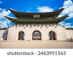 Gwanghwamun, main gate of Gyeongbokgung Palace in seoul, korea. Translation: "Gwanghwamun"