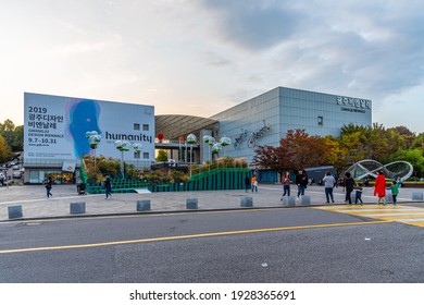 GWANGJU, KOREA, OCTOBER 22, 2019: Gwangju Biennale Building At Republic Of Korea