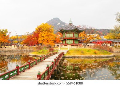 Gyeongbokgung Palace In Autumn