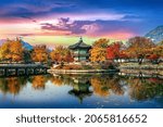 Gyeongbokgung Palace in autumn,South Korea.