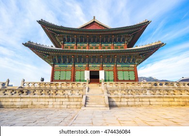 Gyeongbokgung Palace Landmark Of Seoul.