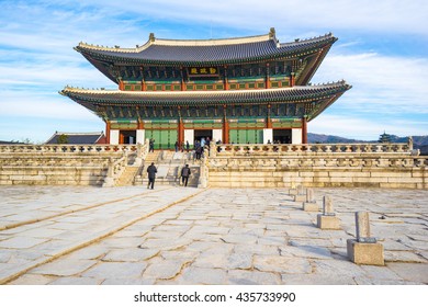 Gyeongbokgung palace landmark of Seoul, South Korea.