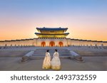 Gyeongbokgung Palace in Seoul South Korea