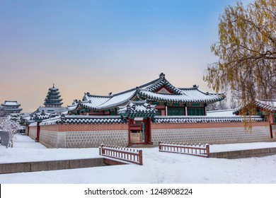 Gyeongbokgung Palace In Winter Of Seoul,South Korea.