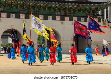 574 Gyeongbokgung palace entrance guards Images, Stock Photos & Vectors ...