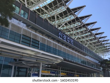 Gyeongju, Korea - April 04, 2019 : Sin Gyeongju Station Where KTX(Korea Train Express) Stops