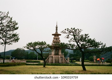 Gyeongju National Museum