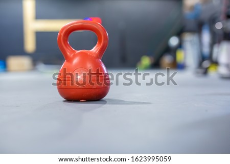 Gym elements. Weights, medicine balls, fitness room 