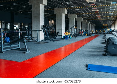 Gym Nobody, Empty Fitness Club