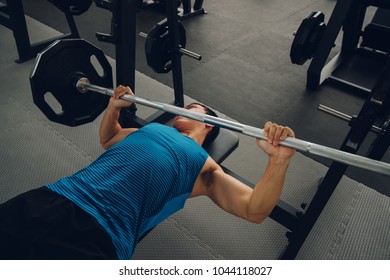 Gym Workout Accident Or Imbalance Weight Lifting Accident  . Accident On Gym Workout Concept.