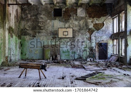 A gymnasium in Chernobyl, Pripyat, Ukraine (Former USSR). Photograph 2017.