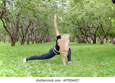 Gymnastics Girl Training Outside Stretching Stock Photo 697836427 ...