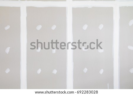 Gypsum Board Wall Interior Decoration Home Stock Photo Edit