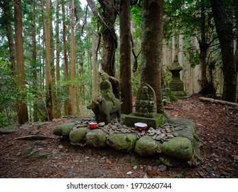 Gyubadouji In Kumano Kodo Japan