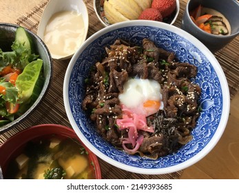 Gyudon Japanese Beef Rice Bowl Stock Photo 2149393685 | Shutterstock