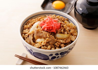 牛丼 の画像 写真素材 ベクター画像 Shutterstock