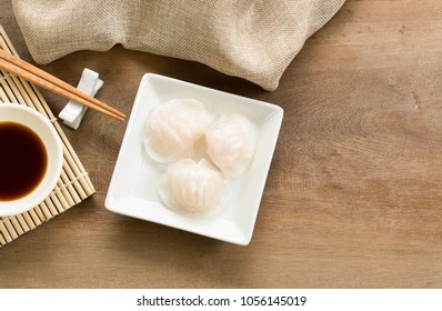 ha gow, type of steamed dumpling stuffed with shrimp. popular chinese food appetizer.