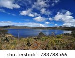 Habema lake lorentz national park