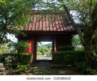 Hadano, Kanagawa / Japan - AUG 4, 2019: Gate Of The Minoge Dainichi Dou Buddhist Temple In Mount Minoge. Erected In 1729 And Registered As Registered Tangible Cultural Properties In Japan.