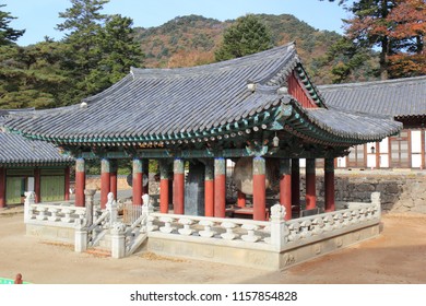 Haeinsa Buddhist Temple