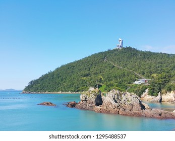 Haenam County, End Of Land In South Korea