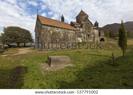 Haghpat Monastery in Armenia.