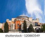 Hagia Sofia