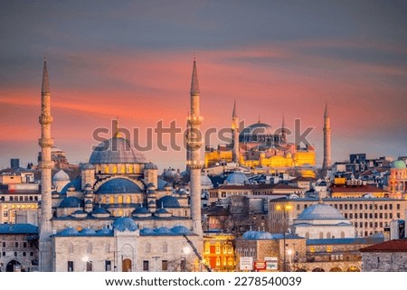 Hagia Sophia Grand Mosque at night, Hagia Sophia dome and minaret old town, Istanbul, Turkiye, Byzantine architecture Ottoman Empire Ayasofya Camii Hagia Sophia, Sultan Ahmet, Istanbul, Turkey.